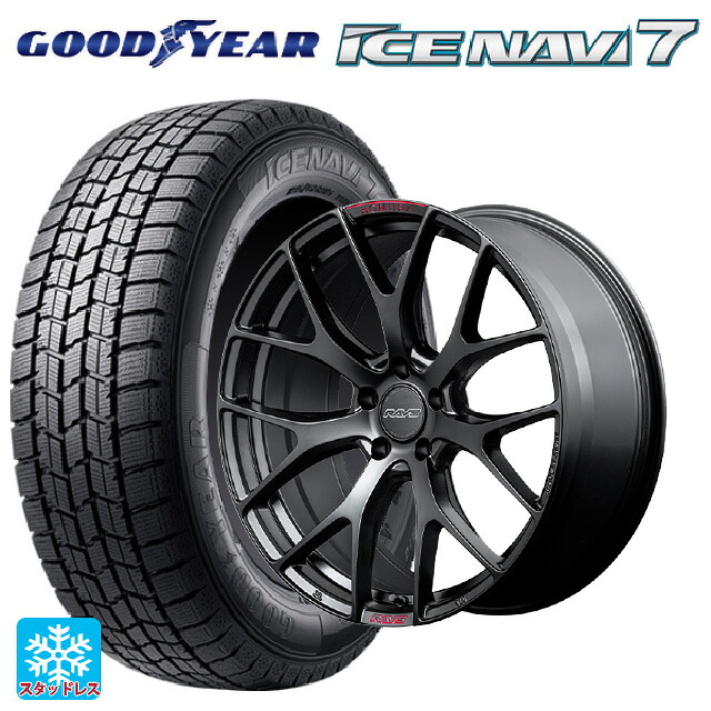 2024年製 235/50R18 97Q グッドイヤー アイスナビ7(数量限定) # レイズ ホムラ 2X7FT スポーツエディション B7J 18-7.5J 国産車用 スタッドレスタイヤホイール4本セット|タイヤホイール専門店コニシタイヤ