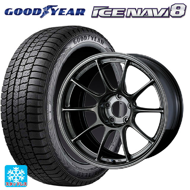 2024年製 225/45R18 95Q XL グッドイヤー アイスナビ8 # ウェッズ ウェッズスポーツ TC105X フォージド EJ-TITAN 18-8.5J 国産車用 スタッドレスタイヤホイール4本セット|タイヤホイール専門店コニシタイヤ