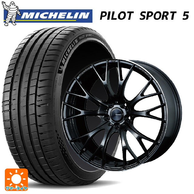 245/45R19 102Y XL ミシュラン 正規品 パイロットスポーツ5 ウェッズ ウェッズスポーツ SA20R METAL-BLACK/F 19-8.5J 国産車用 サマータイヤホイール4本セット