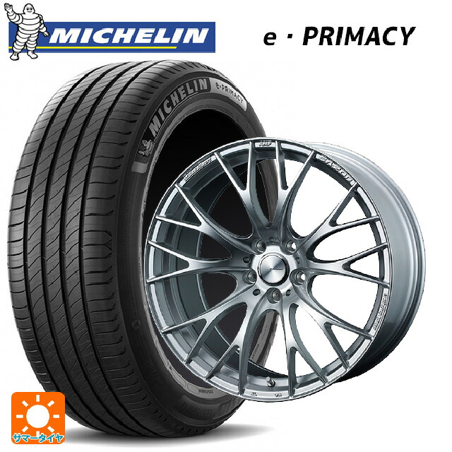 マツダ CX-80(KL5/KL3系)用 235/50R20 104V XL ミシュラン 正規品 Eプライマシー ウェッズ ウェッズスポーツ SA20R VI-SILVER 新品サマータイヤホイール 4本セット|タイヤホイール専門店コニシタイヤ