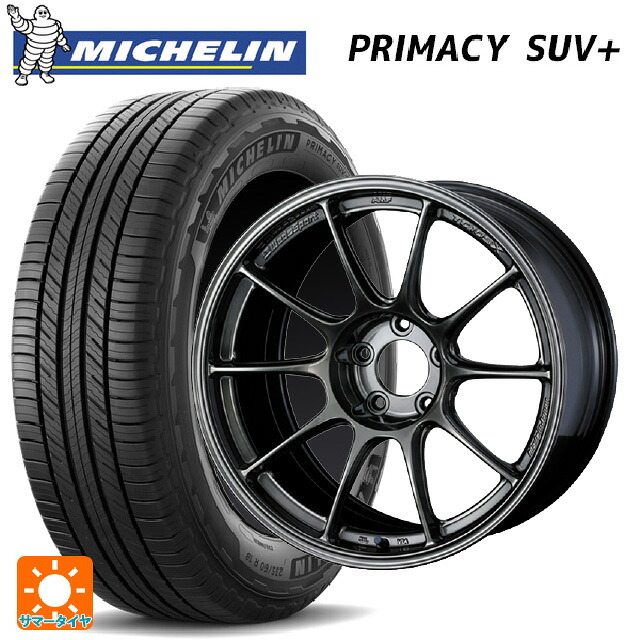 マツダ CX-5(KM系)用 225/55R19 103H XL ミシュラン 正規品 プライマシー SUVプラス ウェッズ ウェッズスポーツ TC105X フォージド EJ-TITAN 新品サマータイヤホイール 4本セット|タイヤホイール専門店コニシタイヤ