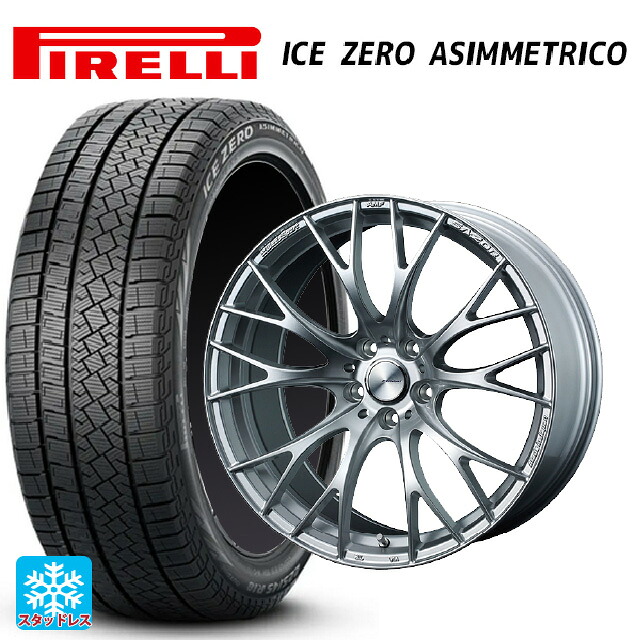 トヨタ bZ4X(11/15系)用 235/50R20 104H XL ピレリ アイスゼロ アシンメトリコ 正規品 # ウェッズ ウェッズスポーツ SA20R VI-SILVER 新品スタッドレスタイヤホイール 4本セット 138,420円