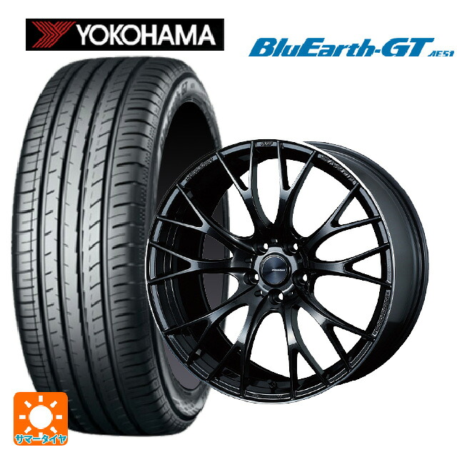 225/45R19 96W XL ヨコハマ ブルーアースGT AE51 ウェッズ ウェッズスポーツ SA20R METAL-BLACK/F 19-8.5J 国産車用 サマータイヤホイール4本セット 153,270円