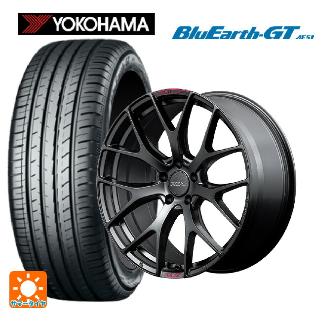 225/45R18 95W XL ヨコハマ ブルーアースGT AE51 レイズ ホムラ 2X7FT スポーツエディション B7J 18-7.5J 国産車用 サマータイヤホイール4本セット