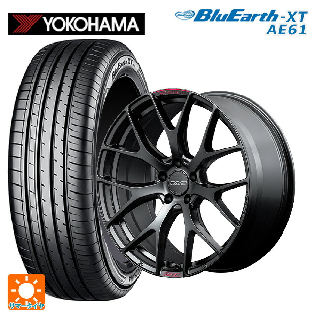 215/50R18 92V ヨコハマ ブルーアースXT AE61 レイズ ホムラ 2X7FT スポーツエディション B7J 18-7.5J 国産車用 サマータイヤホイール4本セット