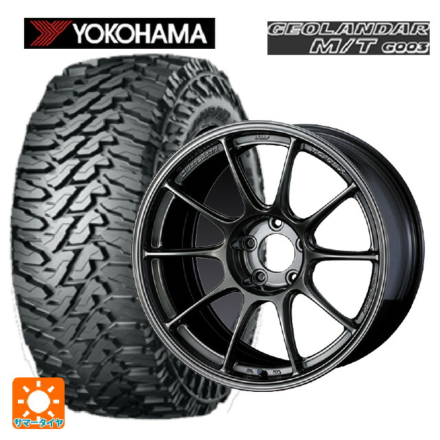 2024年製 225/65R17 107/103Q ヨコハマ ジオランダー M/T G003 正規品 # ウェッズ ウェッズスポーツ TC105X フォージド EJ-TI 17-7.5J 国産車用 サマータイヤホイール4本セット|タイヤホイール専門店コニシタイヤ