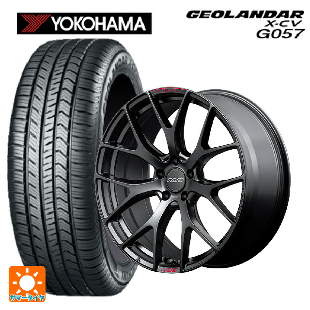 235/55R19 105W XL ヨコハマ ジオランダー X-CV G057 正規品 レイズ ホムラ 2X7FT スポーツエディション # B7J 19-8J 国産車用 サマータイヤホイール4本セット|タイヤホイール専門店コニシタイヤ