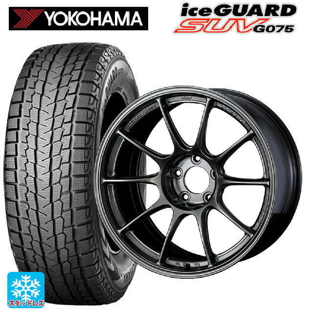 235/55R19 105Q XL ヨコハマ アイスガードSUV G075 # ウェッズ ウェッズスポーツ TC105X フォージド EJ-TITAN 19-8.5J 国産車用 スタッドレスタイヤホイール4本セット 248,095円