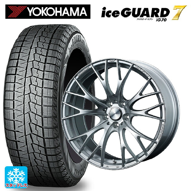 スバル フォレスター(SL系)用 235/50R19 103Q XL ヨコハマ アイスガード7(IG70) ウェッズ ウェッズスポーツ SA20R VI-SILVER 新品スタッドレスタイヤホイール 4本セット|タイヤホイール専門店コニシタイヤ