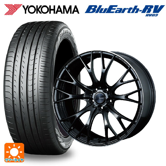 225/40R19 93W XL ヨコハマ ブルーアース RV03 # ウェッズ ウェッズスポーツ SA20R METAL-BLACK/F 19-8.5J 国産車用 サマータイヤホイール4本セット