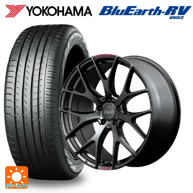225/45R19 96W XL ヨコハマ ブルーアース RV03 レイズ ホムラ 2X7FT スポーツエディション # B7J 19-8J 国産車用 サマータイヤホイール4本セット|タイヤホイール専門店コニシタイヤ