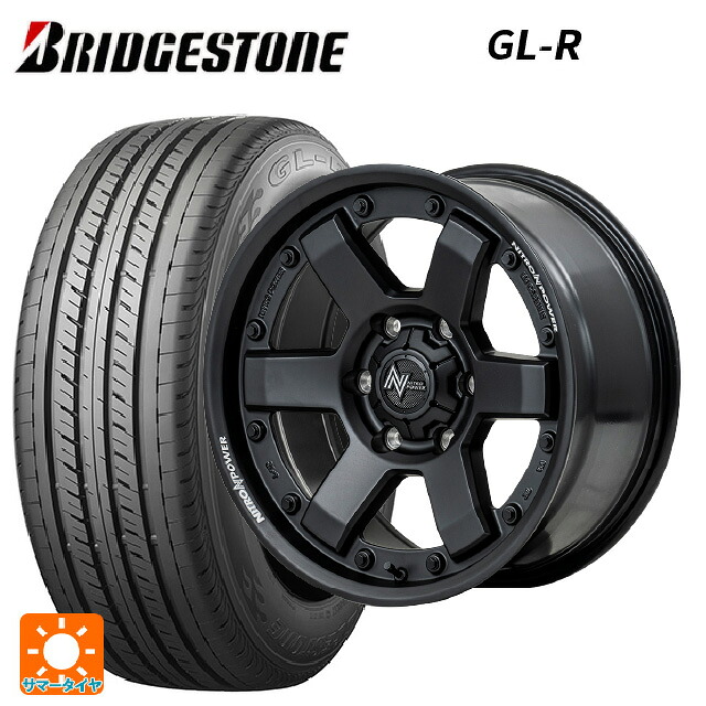 215/65R16 109/107R ブリヂストン GL-R 正規品 エムアイディー ナイトロパワー M6 カービン ガンブラック 16-6.5J 国産車用 サマータイヤホイール4本セット|タイヤホイール専門店コニシタイヤ