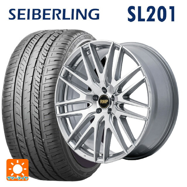 トヨタ プリウス(60系)用 225/45R19 96W XL セイバーリング セイバーリング SL201(ブリヂストン工場生産) エムアイディー MID エクスクルーシブ 029F ハイパーメタルコート/ミラーカット 新品サマータイヤホイール 4本セット