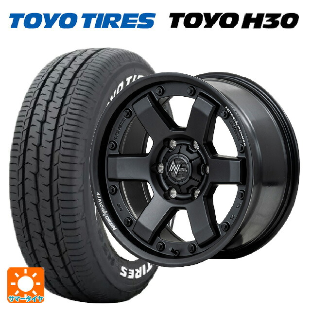 215/65R16 109/107R トーヨー H30 ホワイトレター エムアイディー ナイトロパワー M6 カービン ガンブラック 16-6.5J 国産車用 サマータイヤホイール4本セット