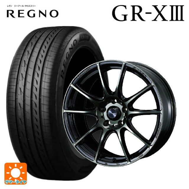 トヨタ GRカローラ(4BA-GZEA14H)用 235/40R18 95W XL ブリヂストン レグノ GR-X3 正規品 # ウェッズ ウェッズスポーツ SA25R WBC 新品サマータイヤホイール 4本セット