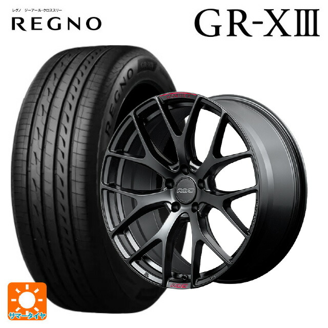 スバル レヴォーグ(VN系)用 225/40R19 93W XL ブリヂストン レグノ GR-X3 正規品 # レイズ ホムラ 2X7FT スポーツエディション B7J 新品サマータイヤホイール 4本セット｜タイヤホイール専門店コニシタイヤ