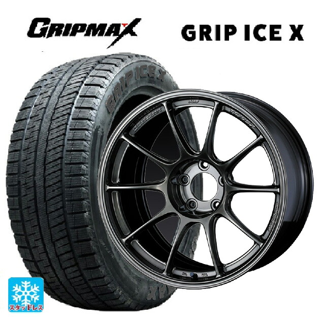 215/60R17 96T グリップマックス グリップアイスX ブラックレター # ウェッズ ウェッズスポーツ TC105X フォージド EJ-TI 17-7.5J 国産車用 スタッドレスタイヤホイール4本セット