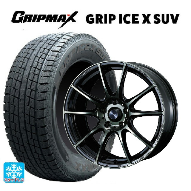 スバル フォレスター(SL系)用 225/55R18 102H XL グリップマックス グリップアイスX SUV ブラックレター # ウェッズ ウェッズスポーツ SA25R WBC 新品スタッドレスタイヤホイール 4本セット