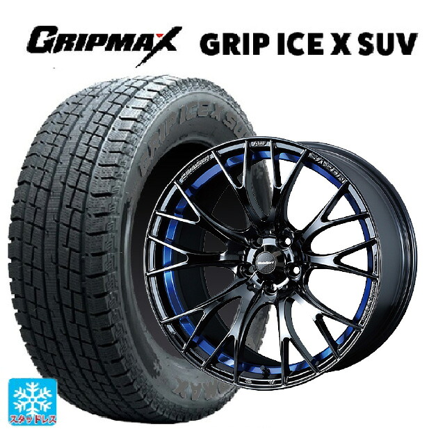 235/60R18 107H XL グリップマックス グリップアイスX SUV ブラックレター # ウェッズ ウェッズスポーツ SA20R BLC2 18-8.5J 国産車用 スタッドレスタイヤホイール4本セット
