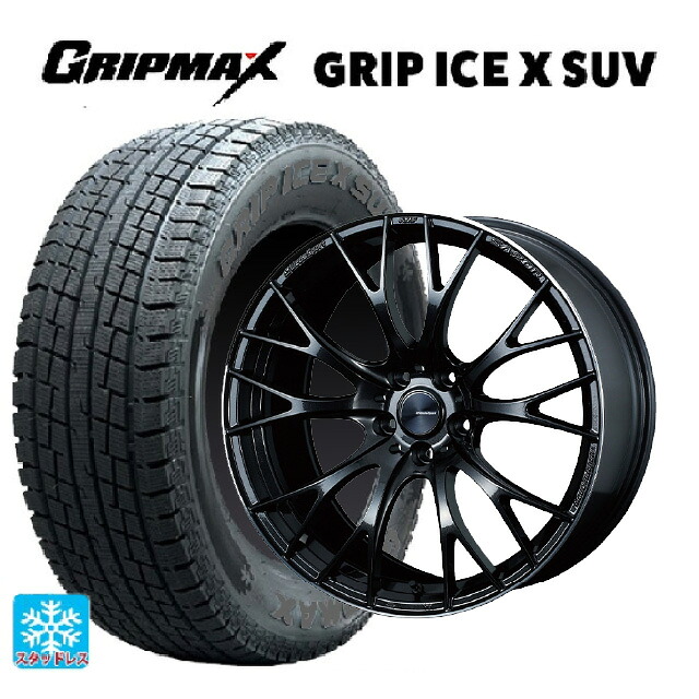 トヨタ ハリアー(80系)用 225/55R19 103H XL グリップマックス グリップアイスX SUV ブラックレター # ウェッズ ウェッズスポーツ SA20R METAL-BLACK/F 新品スタッドレスタイヤホイール 4本セット|タイヤホイール専門店コニシタイヤ