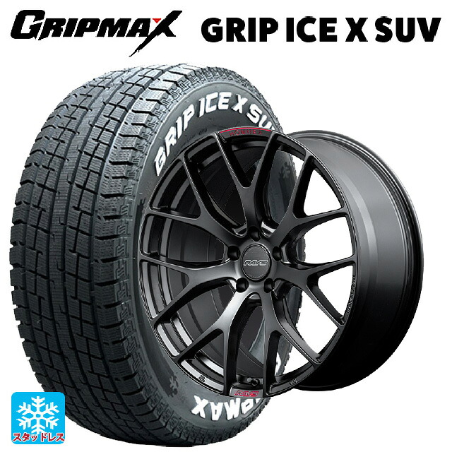 トヨタ プリウス(60系)用 195/50R19 88H グリップマックス グリップアイスX ブラックレター レイズ ホムラ 2X7FT スポーツエディション B7J 新品スタッドレスタイヤホイール 4本セット