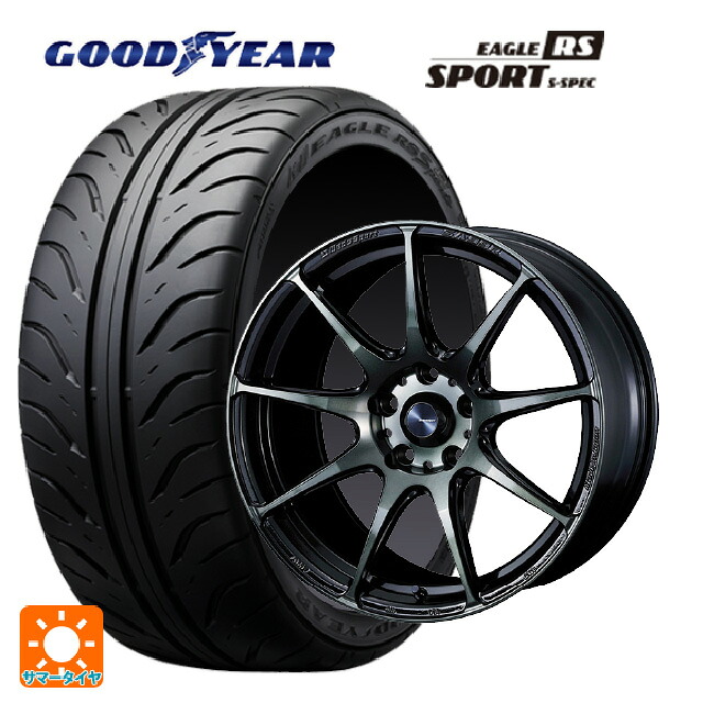 トヨタ GR86(ZN8)用 255/35R18 90W グッドイヤー イーグル RS スポーツ S-スペック ウェッズ ウェッズスポーツ SA99R WBC 新品サマータイヤホイール 4本セット