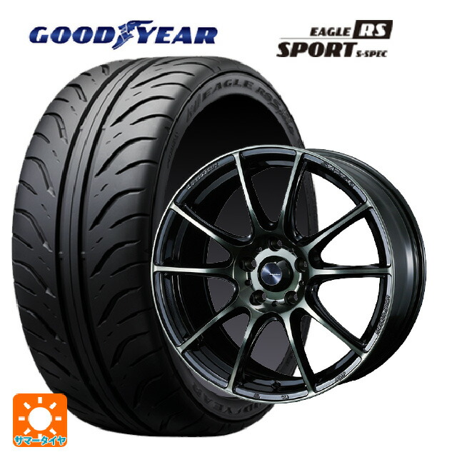 トヨタ GR86(ZN8)用 255/35R18 90W グッドイヤー イーグル RS スポーツ S-スペック ウェッズ ウェッズスポーツ SA25R WBC 新品サマータイヤホイール 4本セット