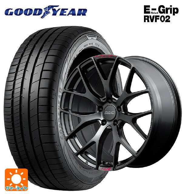 235/50R18 101W XL グッドイヤー エフィシェントグリップ RVF02 レイズ ホムラ 2X7FT スポーツエディション B7J 18-7.5J 国産車用 サマータイヤホイール4本セット|タイヤホイール専門店コニシタイヤ