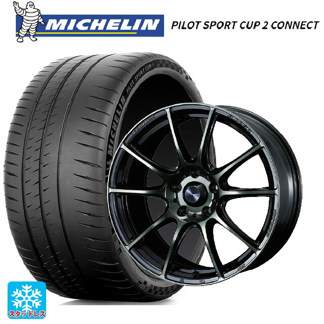 トヨタ GRカローラ(4BA-GZEA14H)用 235/40R18 95Y XL ミシュラン 正規品 パイロットスポーツカップ2コネクト ウェッズ ウェッズスポーツ SA25R WBC 新品サマータイヤホイール 4本セット|タイヤホイール専門店コニシタイヤ