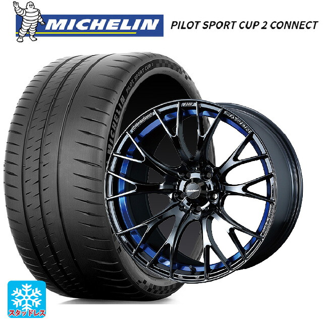 トヨタ GRヤリス(PA系)用 235/40R18 95Y XL ミシュラン 正規品 パイロットスポーツカップ2コネクト ウェッズ ウェッズスポーツ SA20R BLC2 新品サマータイヤホイール 4本セット｜タイヤホイール専門店コニシタイヤ
