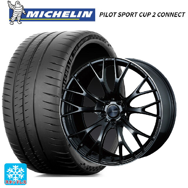 245/35R20 95Y XL ミシュラン 正規品 パイロットスポーツカップ2コネクト ウェッズ ウェッズスポーツ SA20R METAL-BLACK/F 20-8.5J 国産車用 サマータイヤホイール4本セット