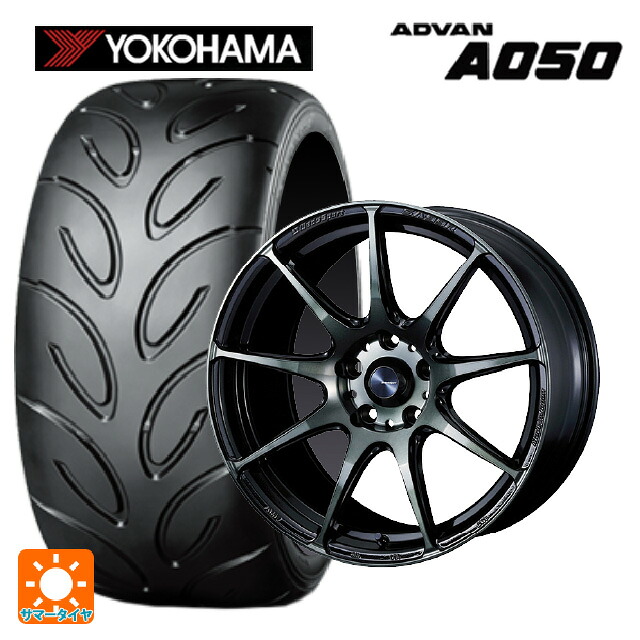 トヨタ GRヤリス(PA系)用 225/40R18 88W ヨコハマ アドバン A050 コンパウンド M 正規品 ウェッズ ウェッズスポーツ SA99R WBC 新品サマータイヤホイール 4本セット