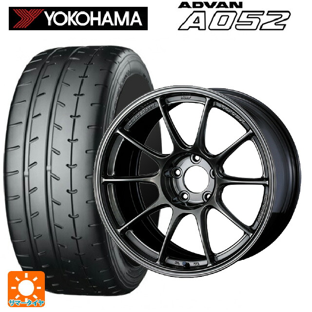 トヨタ カローラ スポーツ(210系)用 215/45R17 91W XL ヨコハマ アドバン A052 正規品 ウェッズ ウェッズスポーツ TC105X フォージド EJ-TI 新品サマータイヤホイール 4本セット|タイヤホイール専門店コニシタイヤ