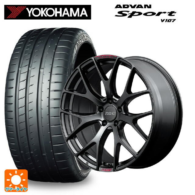 マツダ CX-80(KL5/KL3系)用 235/55R19 105Y XL ヨコハマ アドバンスポーツ V107 正規品 レイズ ホムラ 2X7FT スポーツエディション B7J 新品サマータイヤホイール 4本セット