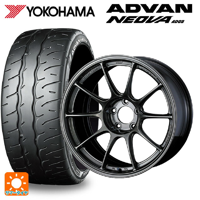 225/40R19 93W XL ヨコハマ アドバン ネオバ AD09 正規品 ウェッズ ウェッズスポーツ TC105X フォージド EJ-TITAN 19-8.5J 国産車用 サマータイヤホイール4本セット|タイヤホイール専門店コニシタイヤ