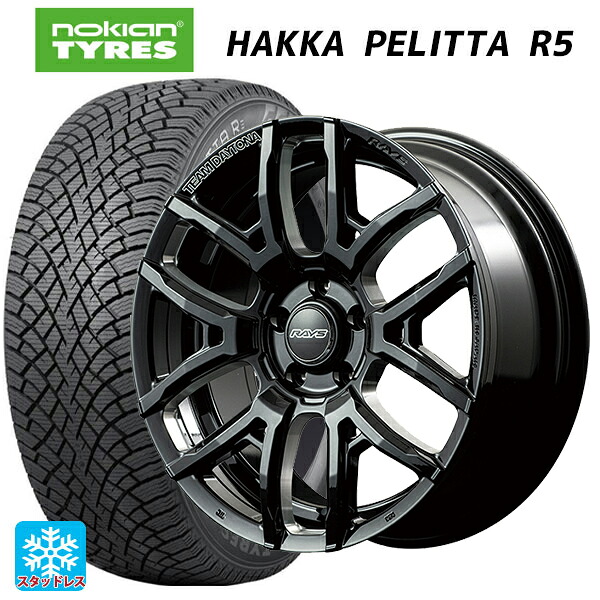 2022年製 245/45R18 100T XL ノキアン ハッカペリッタR5(数量限定) レイズ チームデイトナ F6ドライブ(訳あり) BNC 18-7.5J 国産車用 スタッドレスタイヤホイール4本セット