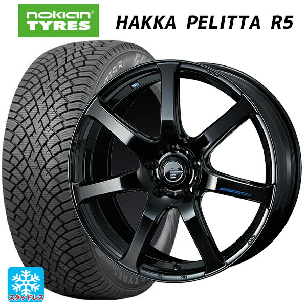 スバル レヴォーグ(VN系)用 215/50R17 95R XL ノキアン ハッカペリッタR5 ウェッズ レオニス ナヴィア07 PBK 新品スタッドレスタイヤホイール 4本セット
