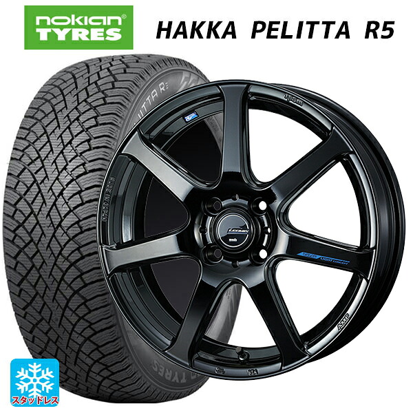 ニッサン ノートオーラ(E13)用 205/50R17 93R XL ノキアン ハッカペリッタR5 ウェッズ レオニス ナヴィア07 PBK 新品スタッドレスタイヤホイール 4本セット|タイヤホイール専門店コニシタイヤ