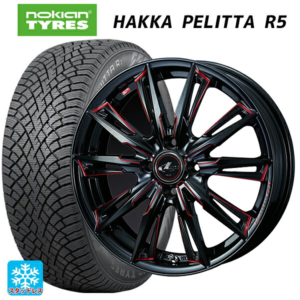 ニッサン ノートオーラ(E13)用 205/50R17 93R XL ノキアン ハッカペリッタR5 ウェッズ レオニス GX BK/SC(RED) 新品スタッドレスタイヤホイール 4本セット|タイヤホイール専門店コニシタイヤ