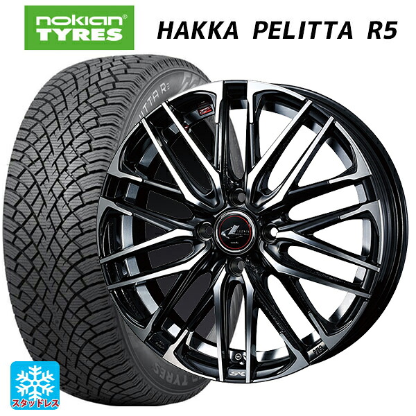 スズキ スイフト(ZC/ZD 13/43/53/83系)用 175/65R15 88R XL ノキアン ハッカペリッタR5 ウェッズ レオニス SK PBMC 新品スタッドレスタイヤホイール 4本セット