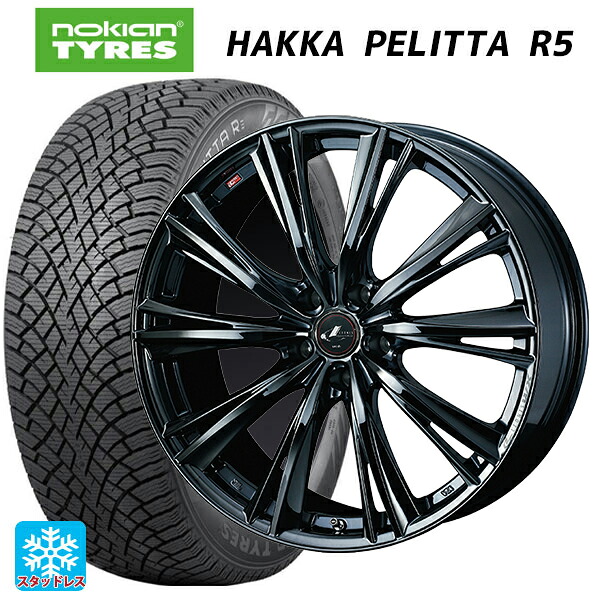 トヨタ アルファード(30系)用 245/40R20 99T XL ノキアン ハッカペリッタR5 ウェッズ レオニス WX BMC1 新品スタッドレスタイヤホイール 4本セット