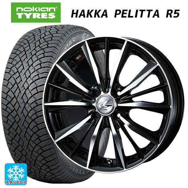 トヨタ アクア(PK16/PK15系)用 195/55R16 91R XL ノキアン ハッカペリッタR5 ウェッズ レオニス VX # BKMC 新品スタッドレスタイヤホイール 4本セット