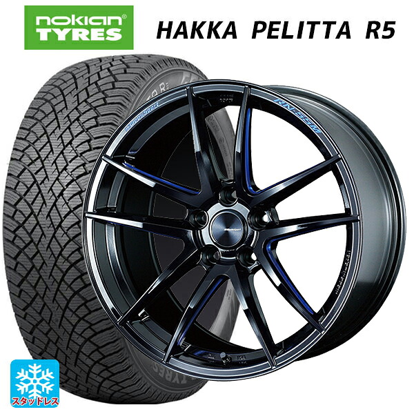 トヨタ GR86(ZN8)用 235/40R18 95T XL ノキアン ハッカペリッタR5 ウェッズ ウェッズスポーツ RN55M BBM 新品スタッドレスタイヤホイール 4本セット 217,440円