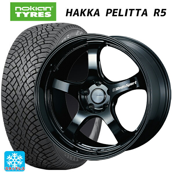 245/40R19 98T XL ノキアン ハッカペリッタR5 ウェッズ ウェッズスポーツ RN05M Gloss Black 19-8.5J 国産車用 スタッドレスタイヤホイール4本セット|タイヤホイール専門店コニシタイヤ