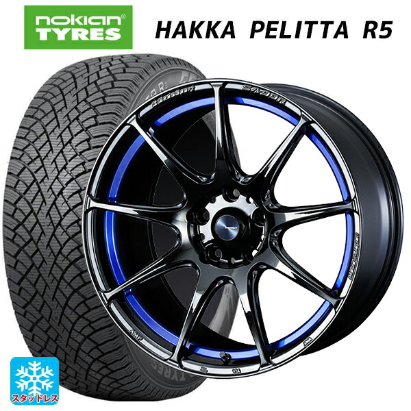 205/50R17 93R XL ノキアン ハッカペリッタR5 ウェッズ ウェッズスポーツ SA99R BLC2 17-7.5J 国産車用 スタッドレスタイヤホイール4本セット|タイヤホイール専門店コニシタイヤ