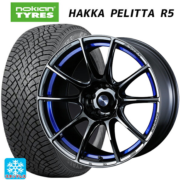 ホンダ ステップワゴン(RP6~8)用 205/55R17 95R XL ノキアン ハッカペリッタR5 ウェッズ ウェッズスポーツ SA25R BLC2 新品スタッドレスタイヤホイール 4本セット