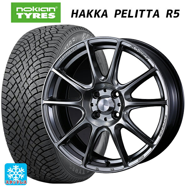 185/65R15 88R ノキアン ハッカペリッタR5 ウェッズ ウェッズスポーツ SA25R PSB 15-6J 国産車用 スタッドレスタイヤホイール4本セット|タイヤホイール専門店コニシタイヤ
