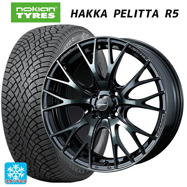 185/60R15 88R XL ノキアン ハッカペリッタR5 ウェッズ ウェッズスポーツ SA20R WBC 15-6J 国産車用 スタッドレスタイヤホイール4本セット｜タイヤホイール専門店コニシタイヤ