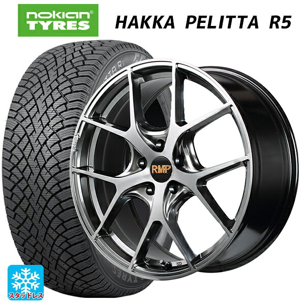 スバル レヴォーグ(VN系)用 225/45R18 95T XL ノキアン ハッカペリッタR5 エムアイディー MID エクスクルーシブ 025F ハイパーメタルコートブラシュドフィニッシュ 新品スタッドレスタイヤホイール 4本セット|タイヤホイール専門店コニシタイヤ