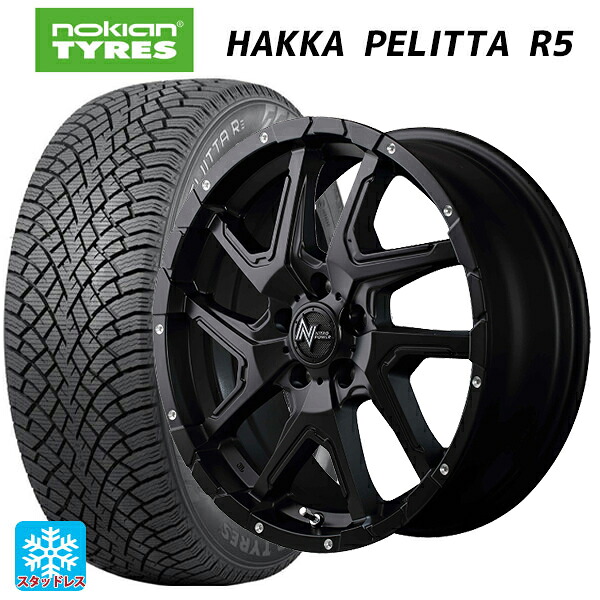トヨタ ヴォクシー(90系)用 205/60R16 96R XL ノキアン ハッカペリッタR5 エムアイディー ナイトロパワーデリンジャー セミグロスブラック/フランジピアスドリルド 新品スタッドレスタイヤホイール 4本セット|タイヤホイール専門店コニシタイヤ